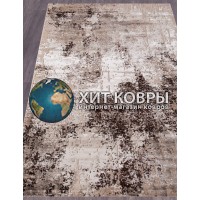 Турецкий ковер Armina 04047 Коричневый